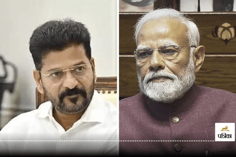 Revanth Reddy And PM Modi