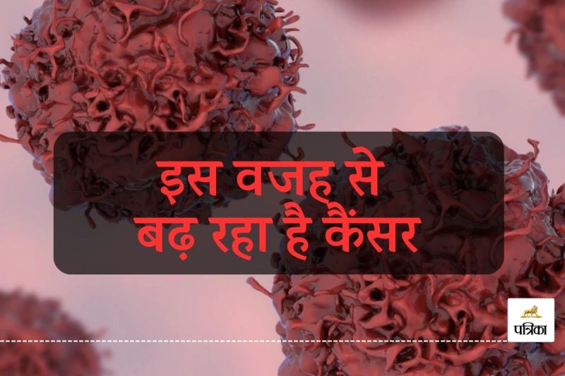 Rising Cancer Cases in india