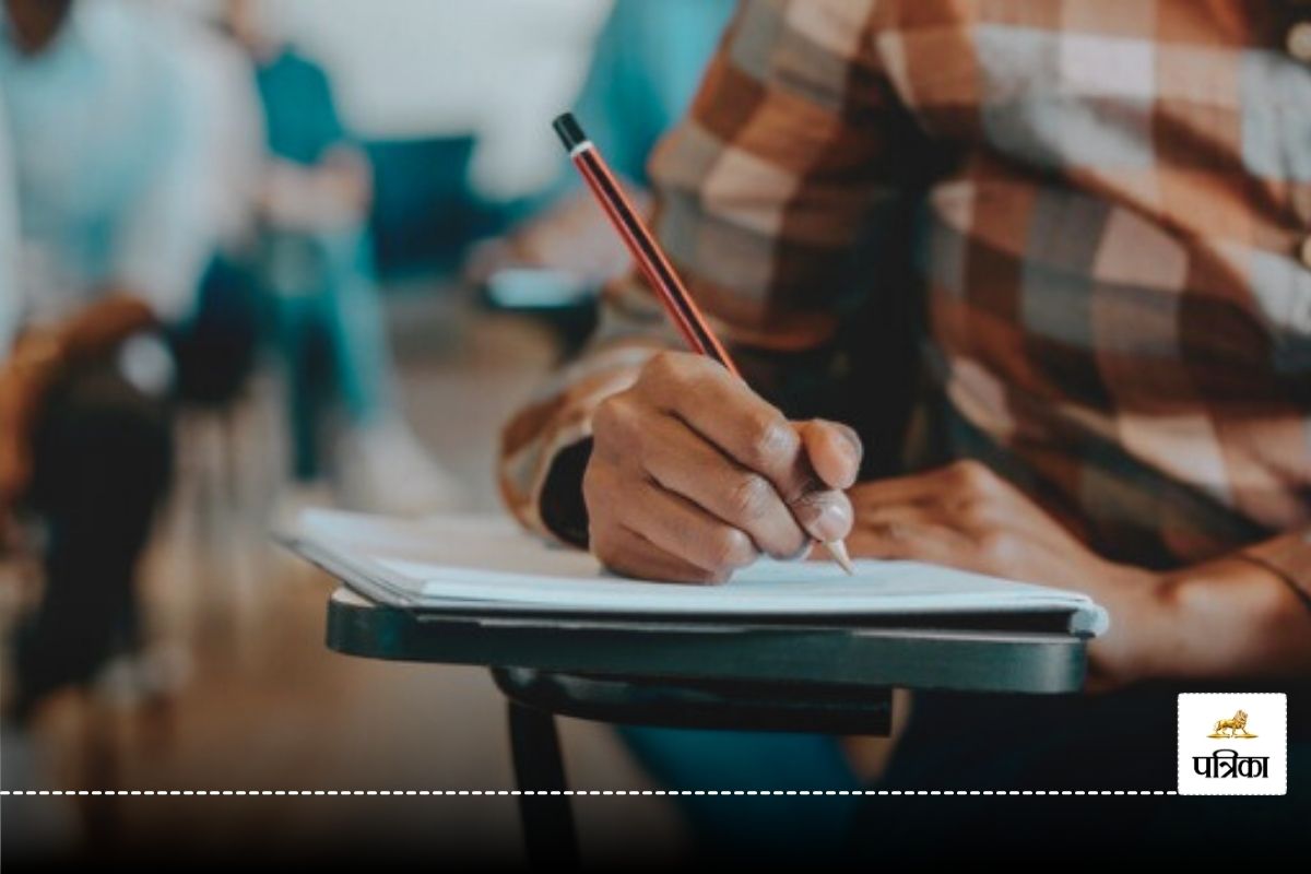 SSC GD Constable Question Paper