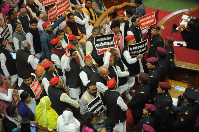 Samajwadi Party Protest