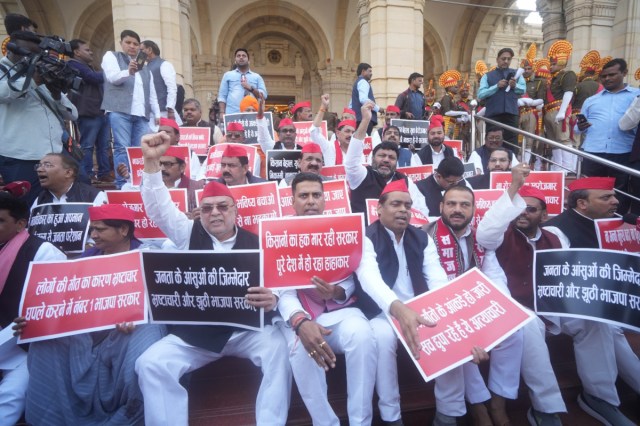 Samajwadi Party Protest