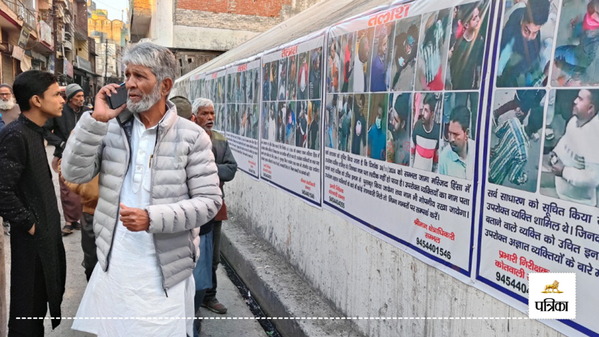 Sambhal News: जामा मस्जिद कमेटी ने किया पोस्टर लगाने का विरोध, संभल ASP की जामा
मस्जिद सदर से हॉट टॉक