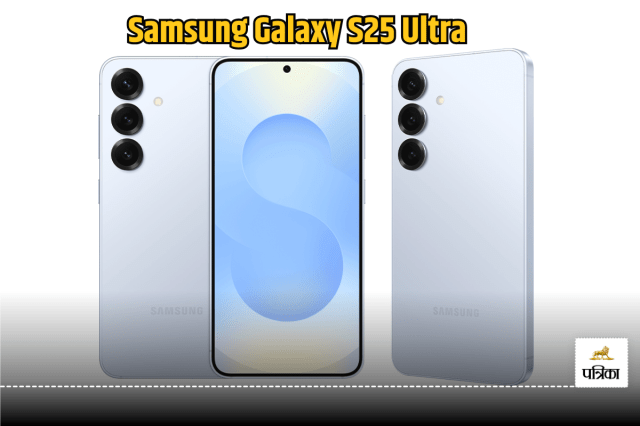 Samsung Galaxy S25 Ultra