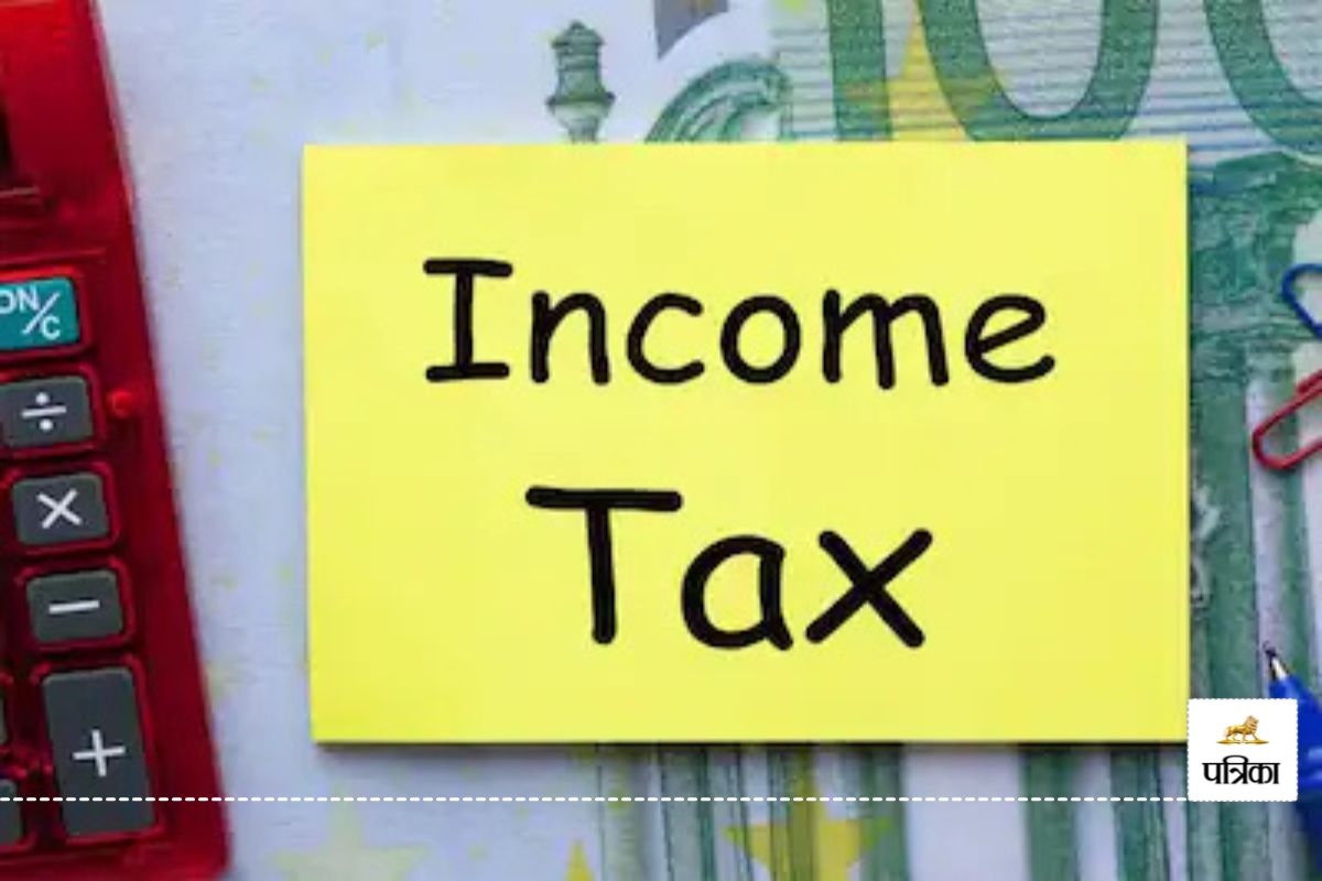 Government Job: Great Opportunity to Join the Income Tax Department, Selection
Without Written Exam