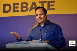 मुश्किल में आप नेता Satyendar Jain, मनी लॉन्ड्रिंग मामले में चलेगा केस,
राष्ट्रपति ने दी मंजूरी - image