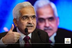 RBI के पूर्व गवर्नर Shaktikanta Das को पीएम मोदी का प्रधान सचिव-2 किया गया
नियुक्त - image