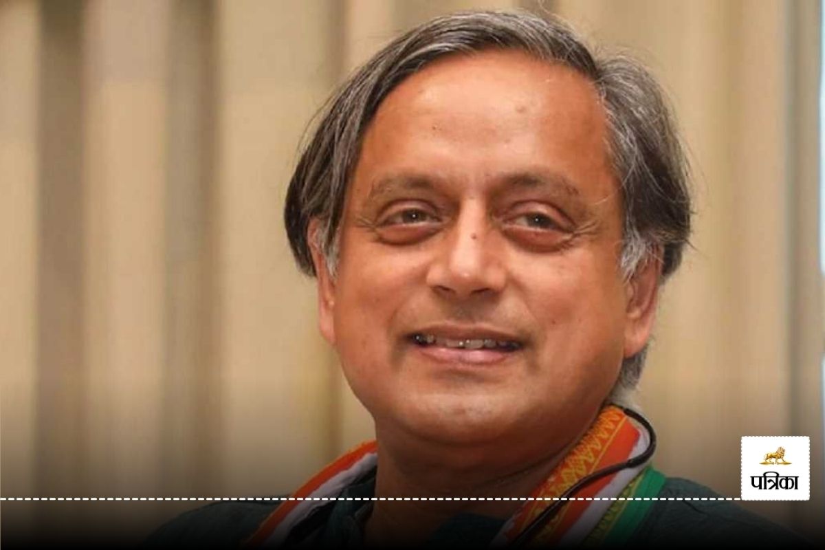 वायरल वीडियो: शशि थरूर ने मोदी सरकार के एक्शंस की ऐसी तारीफ़ की कि कांग्रेसी भी
हो रहे हैरान - image