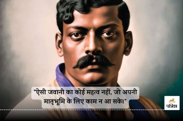 Chandra Shekhar Azad Motivational Quotes