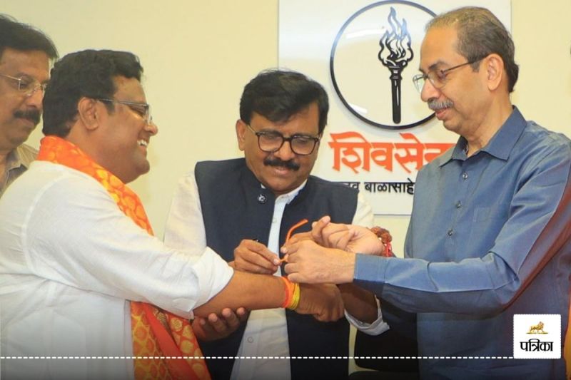 Maharashtra Politics Shivsena