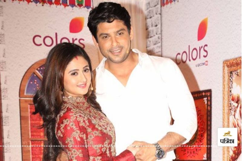 Sidharth Shukla-Rashami Desai Relationship