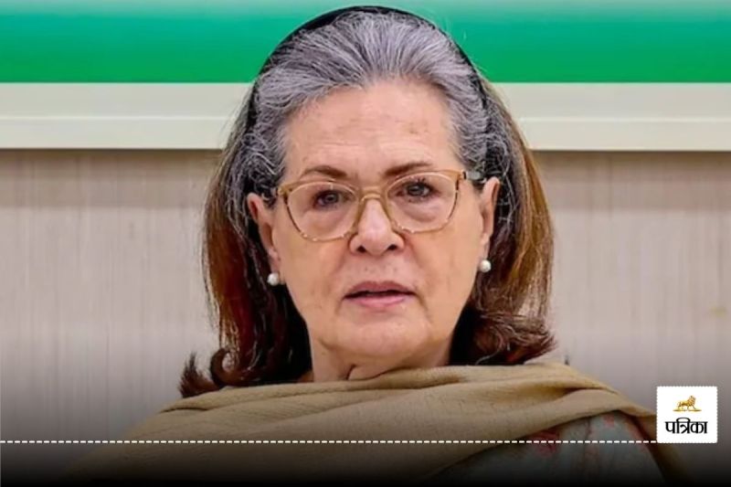 Sonia Gandhi