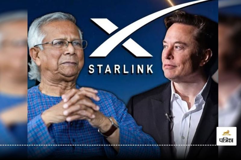 Bangladesh Muhammad Yunus Invite Elon Musk to launch starlink Satellite Internet