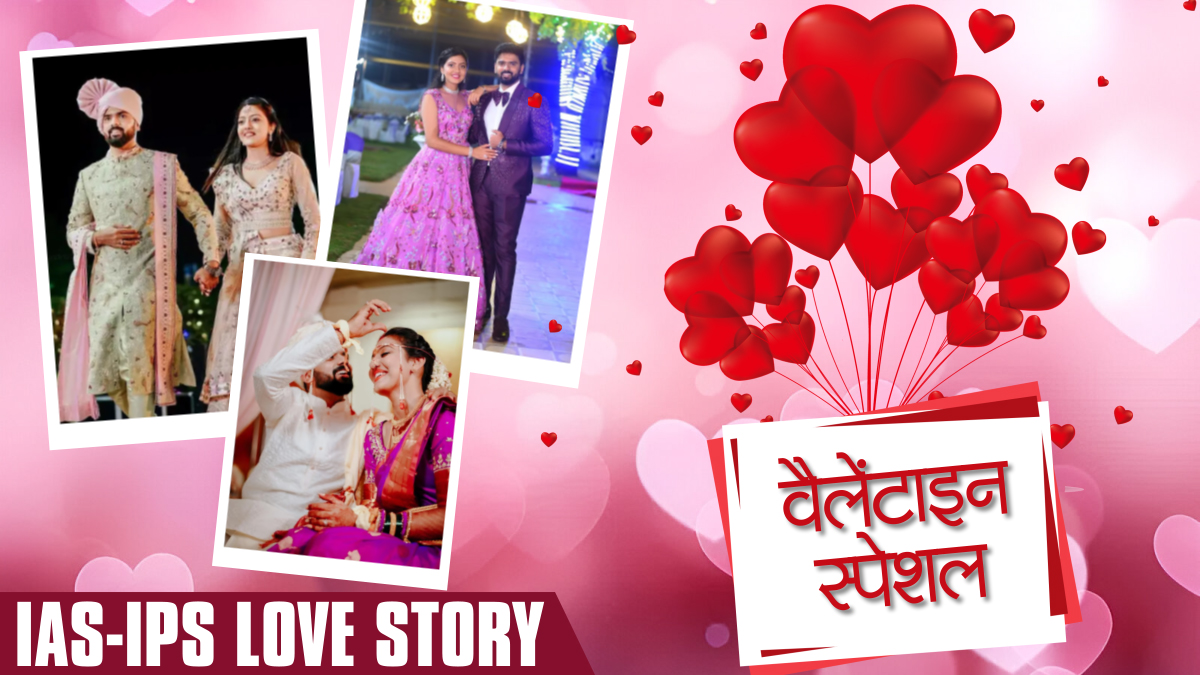 Success Story IAS Srishti Deshmukh