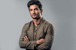 Sushant Singh Rajput केस में आया नया ट्विस्ट, इस नेता के बेटे का जुड़ा था नाम,
अब और बढ़ सकती हैं मुश्किलें - image