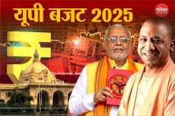 UP Budget 2025: किसानों, युवाओं और महिलाओं के लिए खुलेगा खजाना, इन मुद्दों पर
रहेगा फोकस - image