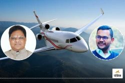 68 लाख देकर दो दोस्तों के साथ चार्टर्ड विमान में बैंकॉक जा रहा था विधायक का
बेटा, पुलिस ने रास्ते से लौटवाया - image