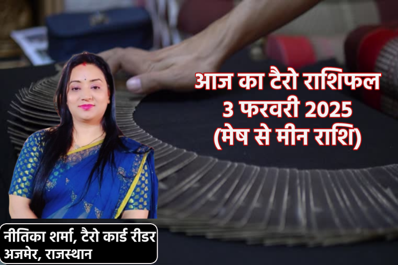 Tarot Horoscope Today