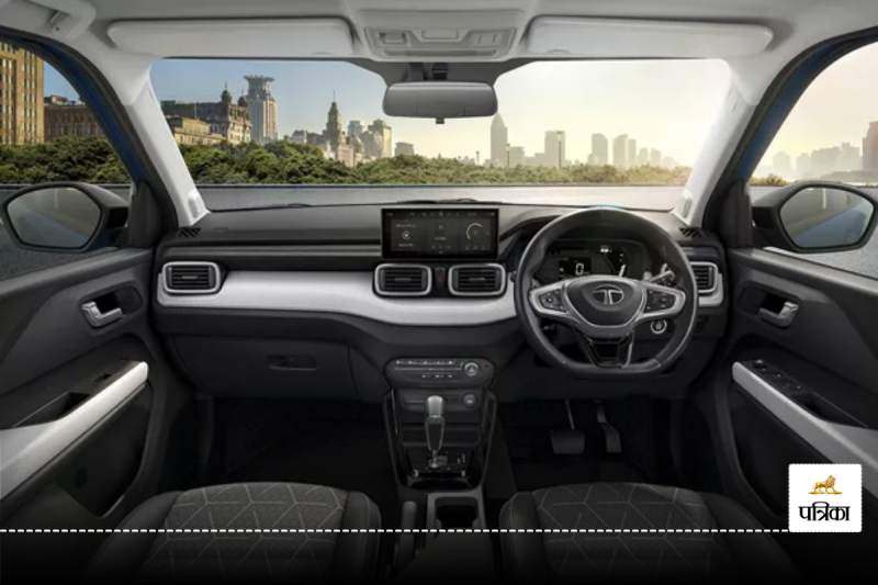 Tata Punch Discount February 2025