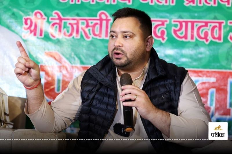 Tejashwi Yadav