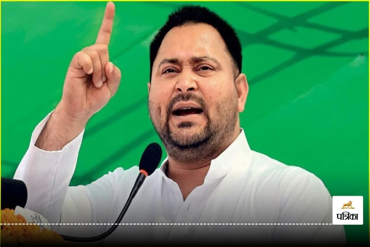 Bihar Politics: नीतीश ‘ओल्ड मॉडल’ हो चुके, बिहार को अब ‘न्यू मॉडल’ चाहिए: बजट
पेश होने से पहले तेजस्वी ने बोला हमला