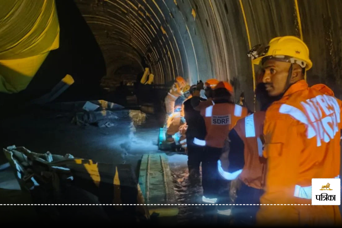 Telangana Tunnel Collapse: ‘जिंदा बचने की संभावना बहुत कम’, सुरंग ढहने से फंसे 8
लोगों का बचाव अभियान 48 घंटे से जारी