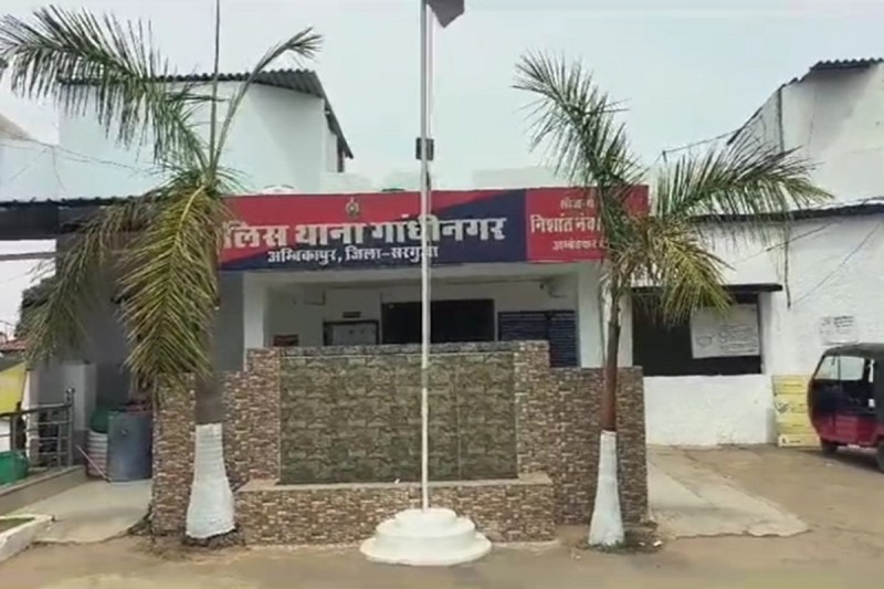 Big fraud: अमेजन कंपनी के 2 कर्मचारियों ने किया 15 लाख रुपए का गबन, कैशियर ने दर्ज कराई एफआईआर