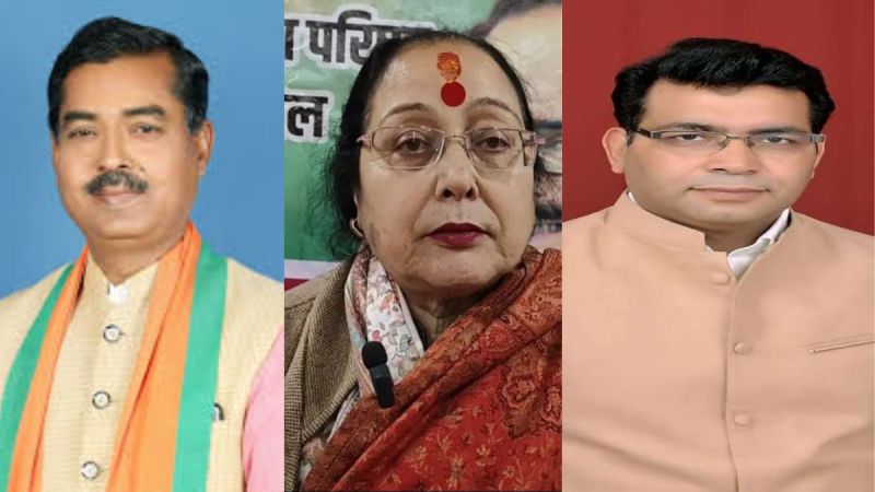 Three BJP MLAs from Uttarakhand have received fraud calls in the name of Jai Shah, son of Home Minister Amit Shah