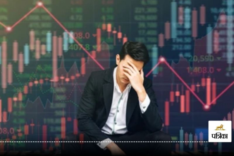 Tilaknagar Industries Share Loss