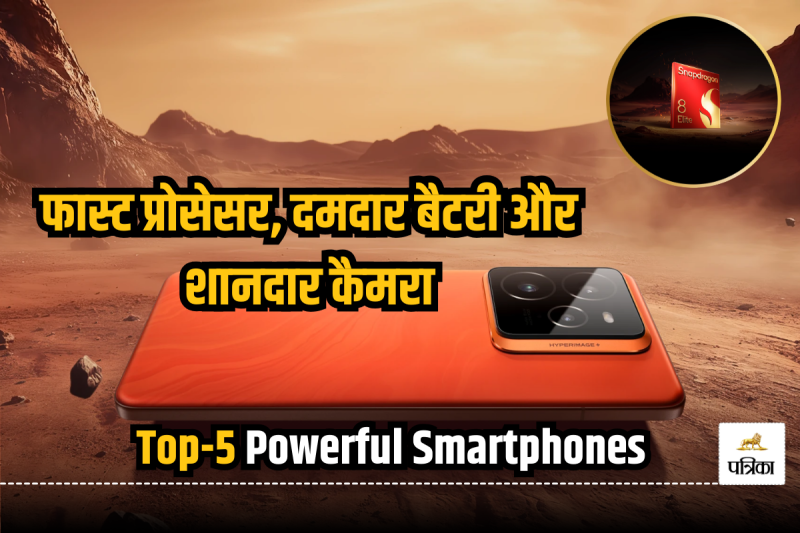 Top 5 Powerful Smartphones with Snapdragon 8 Elite