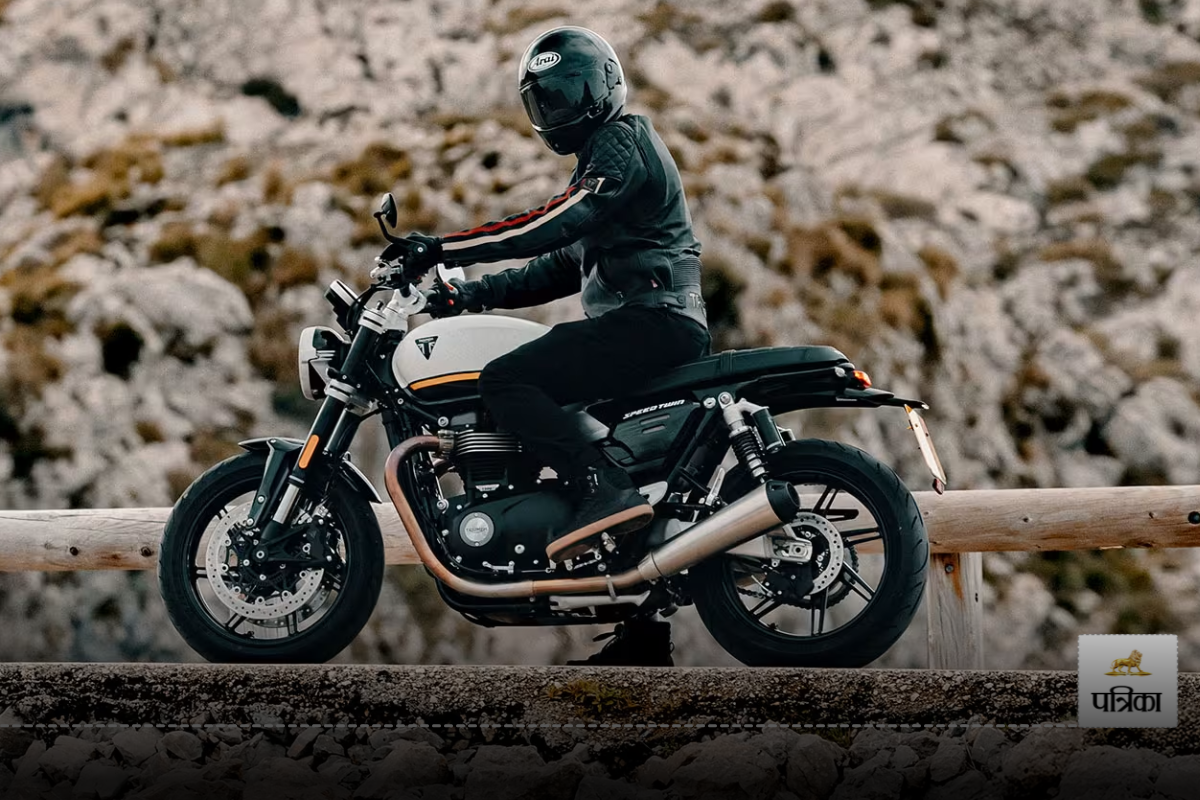 Triumph ने घटाई अपनी Speed T4 मोटरसाइकिल की कीमत, 18 हजार रुपये हुई सस्ती