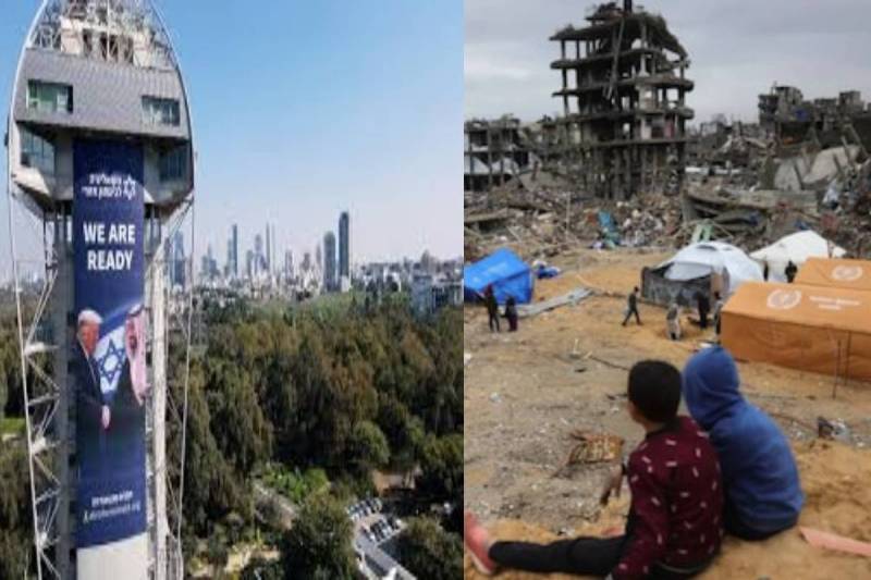 Trump Tower in Palestine