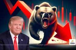 Trump के US टैरिफ वॉर से शेयर मार्केट धड़ाम, Sensex और Nifty में भारी गिरावट - image