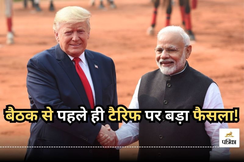 Donald Trump sign on Order of reciprocal Tariff just before meeting with PM Modi