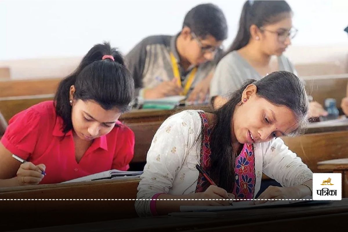 UP Board Exam 2025