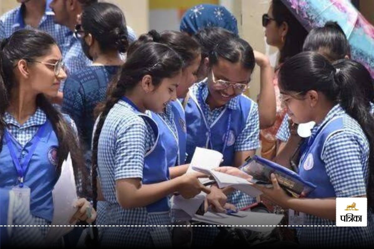 UP Board Exam 2025 Cancelled: यूपी बोर्ड परीक्षा पर महाकुंभ का असर, 24 फरवरी को
होने वाला एग्जाम टला, जानिए नई तारीख