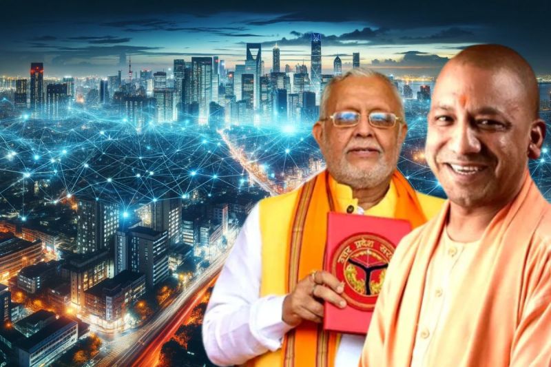 IT हब बनेगा लखनऊ, राजधानी में प्रदेश की पहली AI सिटी