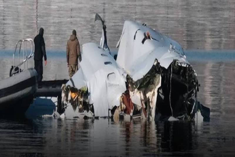 US Plane Crash