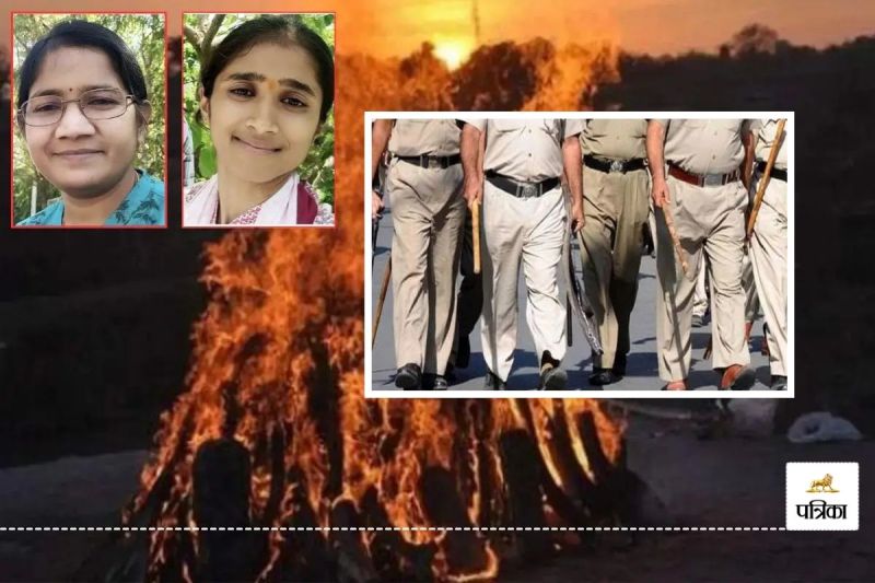 Udaipur Crime Fatehsagar Suicide Mystery Twist Sister brother in law Accused of Murder