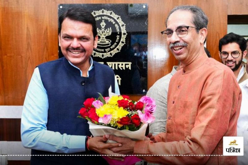 Uddhav Thackeray closeness Devendra Fadnavis