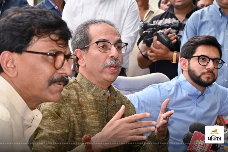 Shiv Sena Uddhav Thackeray