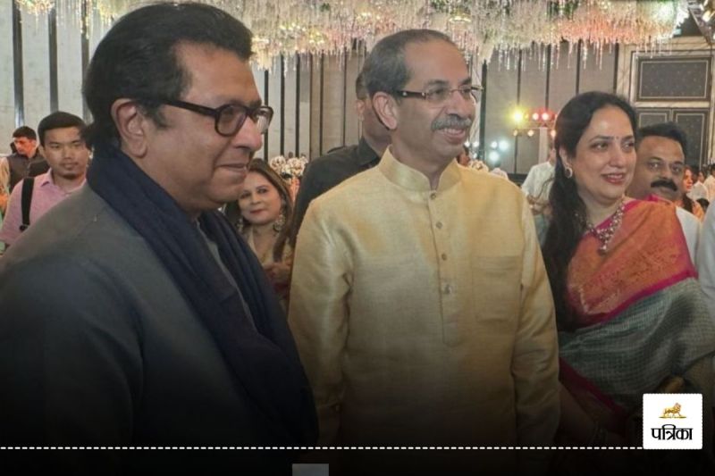 Uddhav Thackeray Raj Thackeray meeting