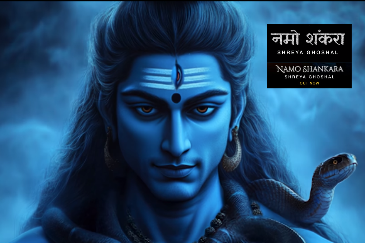 Mahashivratri से पहले Shreya Ghoshal का गाना Namo Shankara हुआ रिलीज