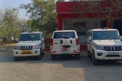 राजस्थान से बड़ी खबर, पुलिस अधीक्षक के खिलाफ परिवहन निरीक्षकों ने खोला मोर्चा,
होगा करोड़ों का नुकसान ! - image