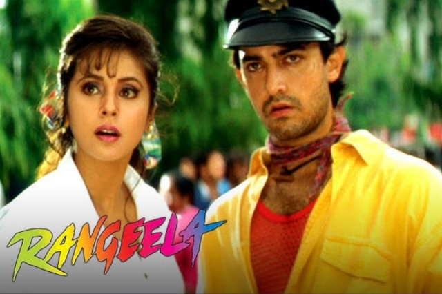 Urmila Matondkar Rangeela Movie