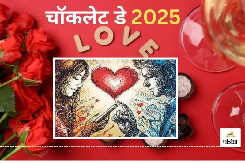 Valentine Week Artificial Intelligence has become a Love Guru Changing Era Youth increased AI Generated Letters Craze