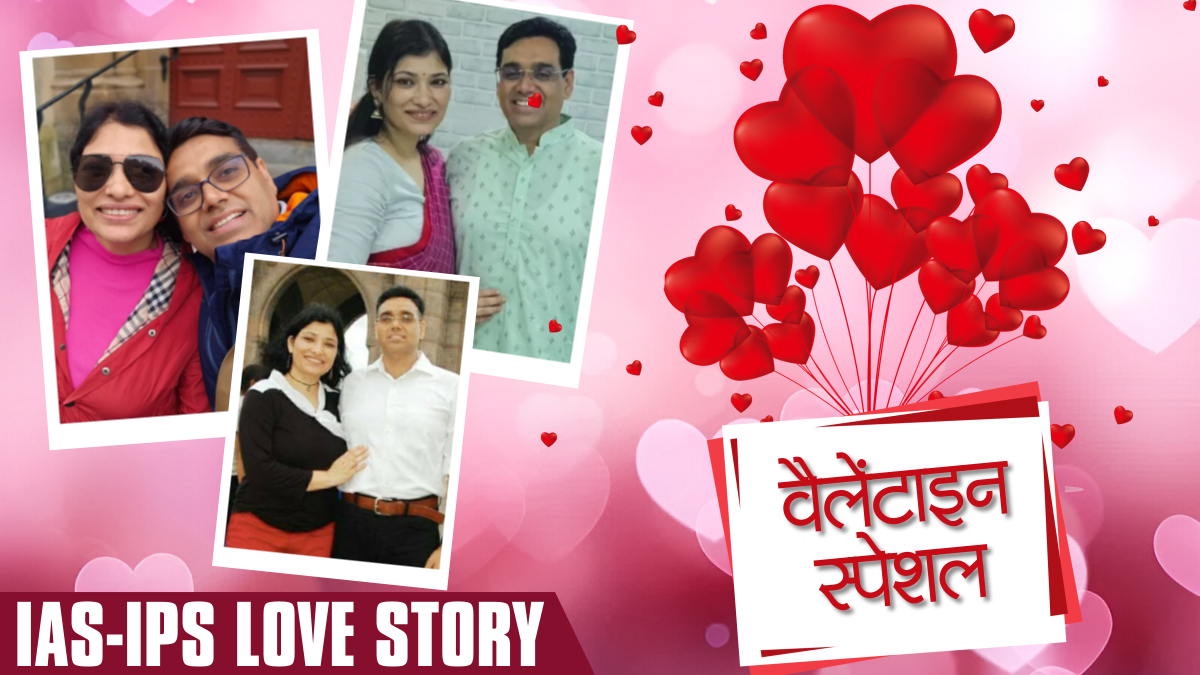 Valentine Week Special Success Story