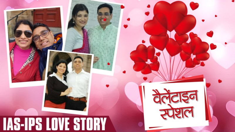 Valentine Week Special Success Story