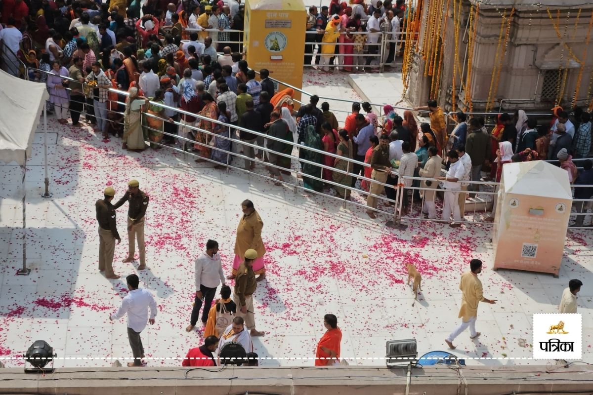 Varanasi