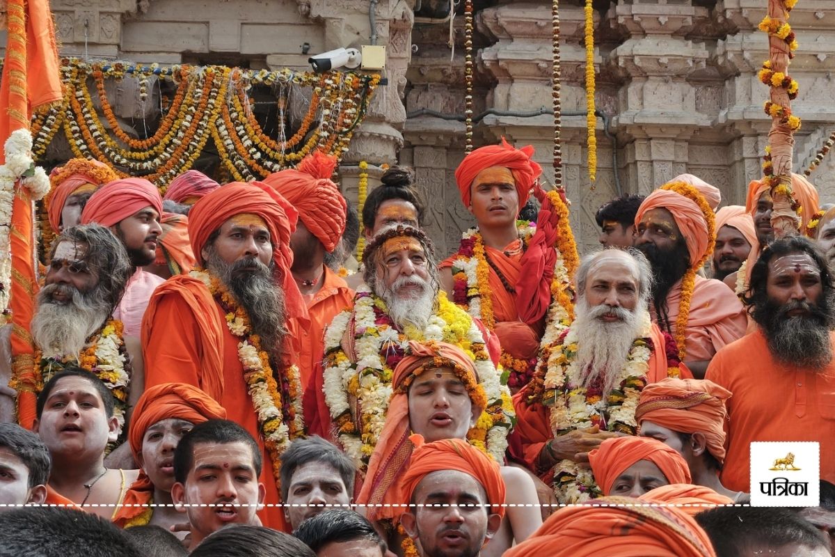 Varanasi