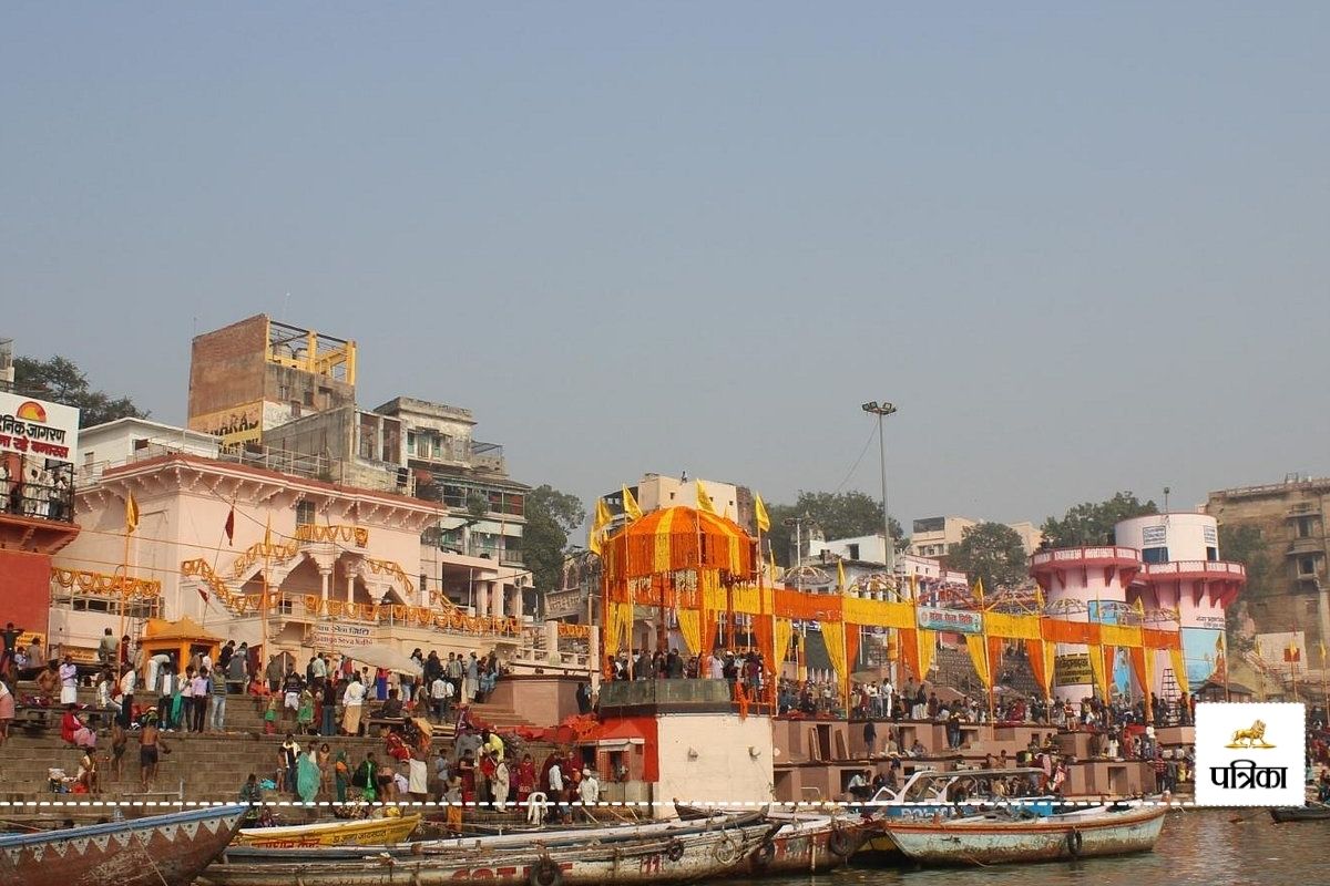 Varanasi